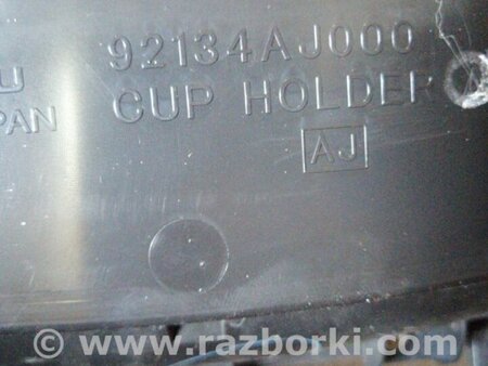 ФОТО Подстаканник для Subaru Outback Киев
