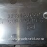 ФОТО Подстаканник для Subaru Outback Киев