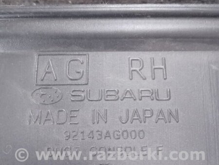 ФОТО Воздуховод печки для Subaru Legacy (все модели) Киев