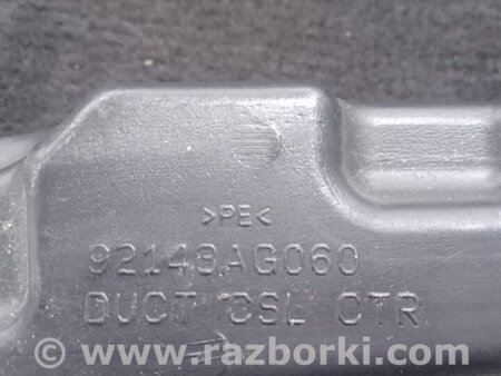 ФОТО Воздуховод печки для Subaru Legacy (все модели) Киев
