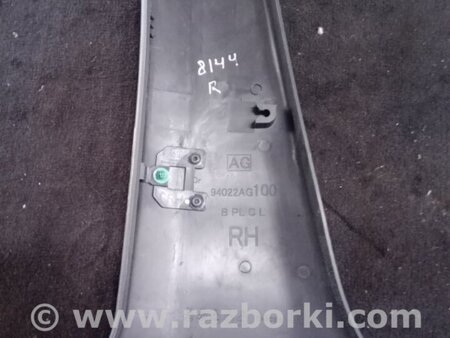 ФОТО Пластик салона для Subaru Legacy (все модели) Киев