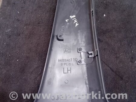 ФОТО Пластик салона для Subaru Legacy (все модели) Киев