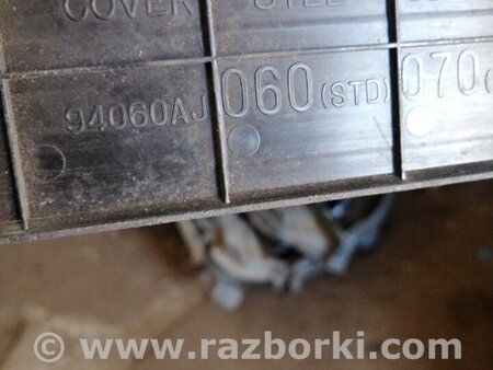 ФОТО Накладка на порог в салоне для Subaru Outback Киев