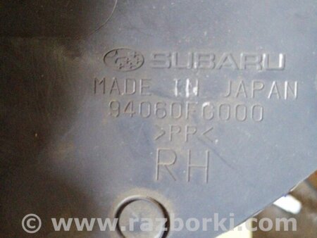 ФОТО Накладка на порог в салоне для Subaru Impreza GD/GG Киев