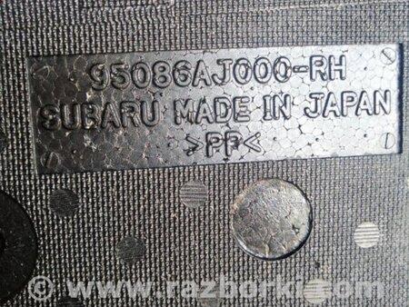 ФОТО Наполнитель багажника для Subaru Outback Киев