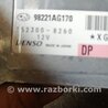 ФОТО Блок управления для Subaru Outback Киев