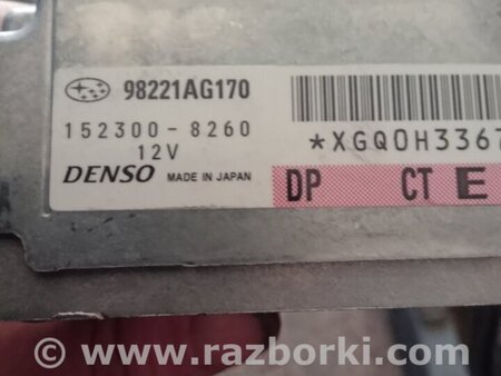 ФОТО Блок управления AirBag для Subaru Legacy (все модели) Киев