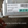 ФОТО Блок управления для Subaru Tribeca Киев