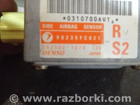 ФОТО Датчик удара для Subaru Outback Киев