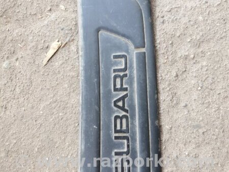 ФОТО Накладка на бампер для Subaru Outback Киев
