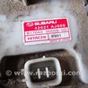 ФОТО Бензонасос для Subaru Outback Киев