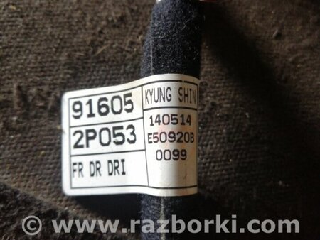 ФОТО Проводка для KIA Sorento Киев