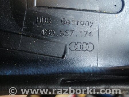 ФОТО Подлокотник для Audi (Ауди) A6 C7 (11.2010-10.2018) Киев