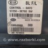 ФОТО Блок управления климат-контролем для KIA Sorento Киев