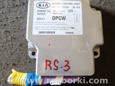 ФОТО Блок управления для KIA Sorento Киев
