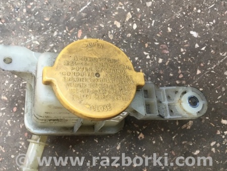 ФОТО Бачок гидроусилителя для Subaru Legacy (все модели) Киев