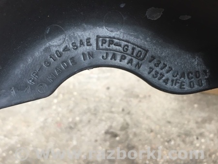 ФОТО Защита для Subaru Legacy (все модели) Киев