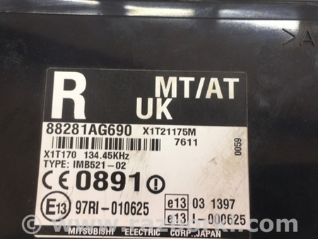 ФОТО Блок управления комфортом для Subaru Legacy (все модели) Киев