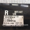 ФОТО Блок управления комфортом для Subaru Legacy (все модели) Киев