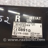 ФОТО Блок управления комфортом для Subaru Legacy (все модели) Киев