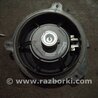 ФОТО Динамик для Subaru Legacy (все модели) Киев