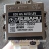 Блок управления Subaru Legacy (все модели)