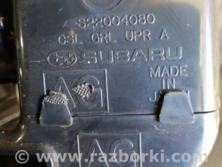 ФОТО Воздуховод печки для Subaru Legacy (все модели) Киев