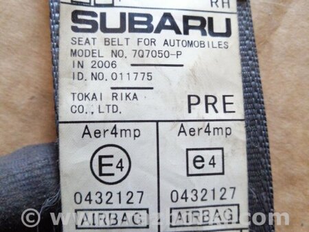 ФОТО Ремень безопасности для Subaru Legacy (все модели) Киев
