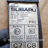 ФОТО Ремень безопасности для Subaru Legacy (все модели) Киев