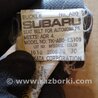ФОТО Замок ремня безопасности для Subaru Legacy (все модели) Киев