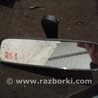 Зеркало заднего вида (салон) Subaru Legacy (все модели)