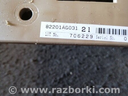 ФОТО Блок предохранителей для Subaru Legacy (все модели) Киев