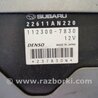 ФОТО Блок управления для Subaru Legacy (все модели) Киев