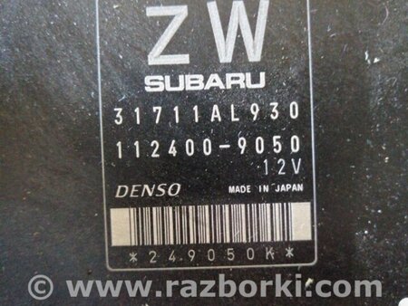 ФОТО Блок управления для Subaru Legacy (все модели) Киев