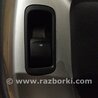 Кнопка стеклоподъемника Subaru Legacy (все модели)