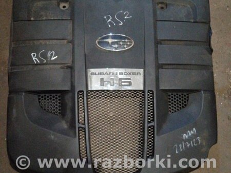 ФОТО Крышка двигателя для Subaru Legacy (все модели) Киев