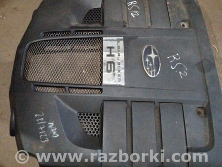 ФОТО Крышка двигателя для Subaru Legacy (все модели) Киев