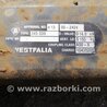ФОТО Фаркоп для KIA Sorento Киев