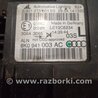 ФОТО Фара для Audi (Ауди) A4 B8 - 8K2, 8K5 (08.2007-11.2015) Киев