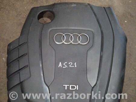 ФОТО Крышка двигателя для Audi (Ауди) A4 B8 - 8K2, 8K5 (08.2007-11.2015) Киев