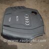 ФОТО Крышка двигателя для Audi (Ауди) A4 B8 - 8K2, 8K5 (08.2007-11.2015) Киев