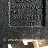 ФОТО Наполнитель бампера для Audi (Ауди) A4 B8 - 8K2, 8K5 (08.2007-11.2015) Киев