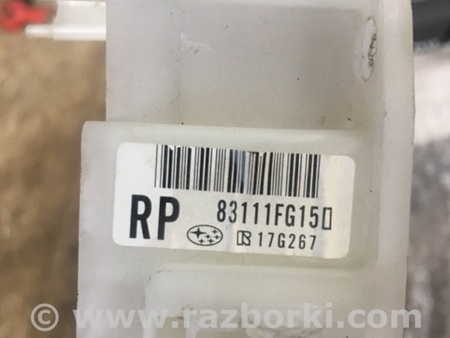 ФОТО Кронштейн для Subaru Impreza GD/GG Киев