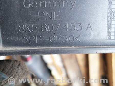 ФОТО Крепление бампера для Audi (Ауди) A4 B8 - 8K2, 8K5 (08.2007-11.2015) Киев