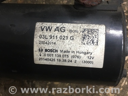 ФОТО Стартер для Audi (Ауди) A4 B8 - 8K2, 8K5 (08.2007-11.2015) Киев