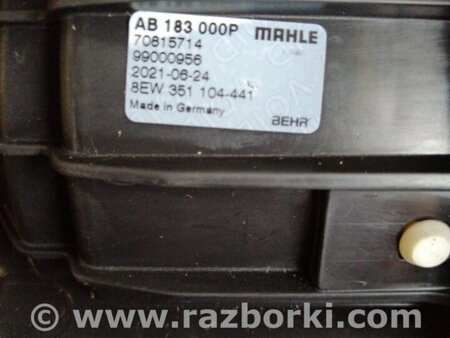 ФОТО Мотор печки для Audi (Ауди) A4 B8 - 8K2, 8K5 (08.2007-11.2015) Киев