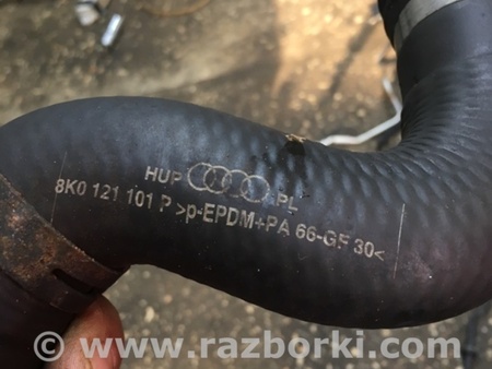 ФОТО Патрубок для Audi (Ауди) A4 B8 - 8K2, 8K5 (08.2007-11.2015) Киев