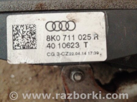 ФОТО Кулиса для Audi (Ауди) A4 B8 - 8K2, 8K5 (08.2007-11.2015) Киев