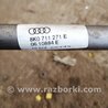 ФОТО Тяга для Audi (Ауди) A4 B8 - 8K2, 8K5 (08.2007-11.2015) Киев