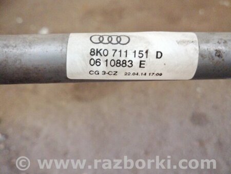 ФОТО Тяга для Audi (Ауди) A4 B8 - 8K2, 8K5 (08.2007-11.2015) Киев